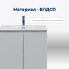 Тумба под раковину Aquanet Алвита New 00303903 70х50 подвесная цвет серый