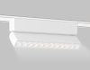 Трековый магнитный светильник Ambrella Light Track System (Трацк Сыстем) GV1472