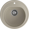 Кухонная мойка Granfest Rondo R-510 топаз 51х51 цвет серый поверхность матовая