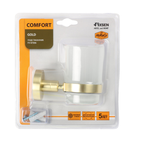 Стакан для зубных щеток Fixsen Comfort gold FX-87006 - фото 2