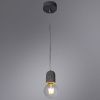 Светильник подвесной Arte Lamp BENDER (БЕНДЕР) A4321SP-1GY