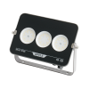 Прожектор OPPLE LED Floodlight EQ3 (ЛЕД Флоодлигхт ЕК3) 709000113700