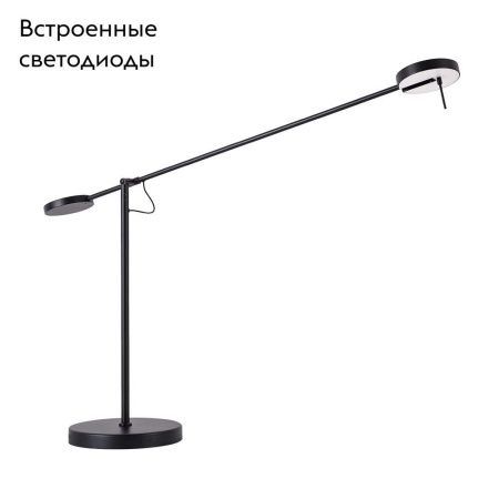 Торшер Divinare Malcone (Малцоне) 2623/06 PN-9