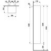 Шкаф-пенал Laufen Palomba 4.0675.1.180.222.1 40х170 цвет коричневый