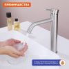 Смеситель для раковины ProHanss P31.15.05 на столешницу сатин