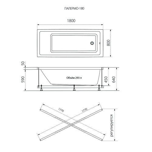 Ванна акриловая 1ACReal Palermo Щ0000028758 180х80 пристенная прямоугольная без ножек и каркаса - фото 5 Ванна акриловая 1ACReal Palermo Щ0000028758 180х80 пристенная прямоугольная без ножек и каркаса - фото 5