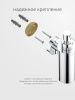 Дозатор Artwelle Harmonie HAR 016