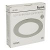 Светильник встраиваемый Feron AL500 51611