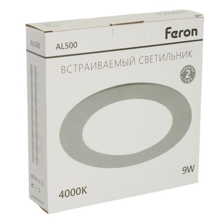 Светильник встраиваемый Feron AL500 51611