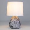 Настольная лампа Rivoli Damaris (Дамарис) Б0053456