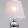 Бра Illumico IL0611-1WSQ-26 CR ELITE