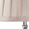 Настольная лампа Arte Lamp Capella (Цапелла) A4024LT-1CC