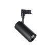 Трековый светодиодный светильник Ideal lux Smile (Смиле) Smile 30W Cri80 36 3000K Black 189888