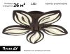 Люстра потолочная Ambrella Light Original (Оригинал) FA464