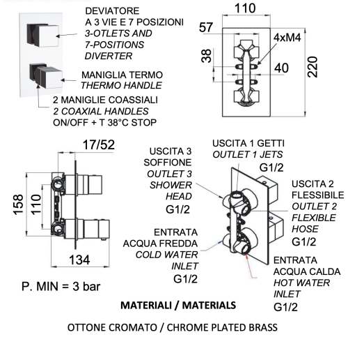 Смеситель для душа Remer Q-Elegance QT937 встраиваемый в стену хром с термостатом - фото 2