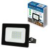 Прожектор Volpe ULF-Q519 20W/6500K IP65 220-240V BLACK