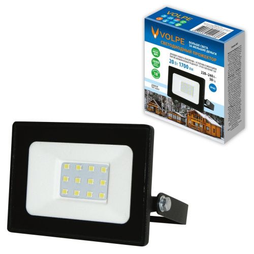 Прожектор Volpe ULF-Q519 20W/6500K IP65 220-240V BLACK - фото 3