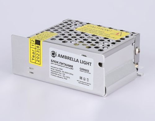 Блок питания Ambrella Light LED Driver 24V (ЛЕД Дривер 24В) GS9602 - фото 2