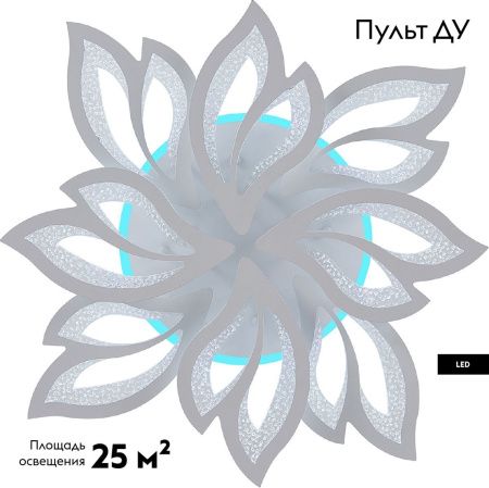Люстра потолочная Natali Kovaltseva Sand (Санд) LED LAMPS 81336