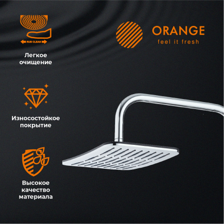 Верхний душ Orange  S10TS хром