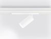 Трековый магнитный светильник Ambrella Light Magnetic 220V (Магнетиц 220В) GL1221