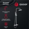 Душевая стойка Agger Slim A2291200 настенная цвет хром