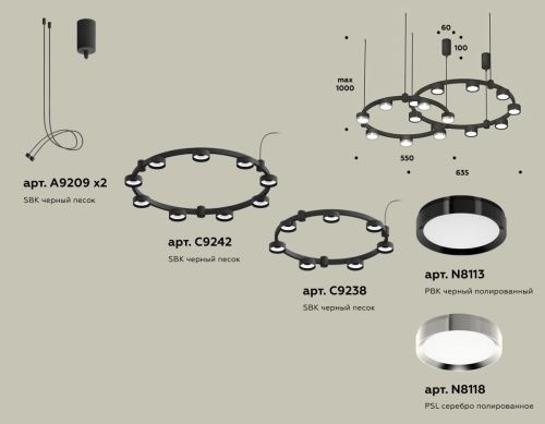 Светильник подвесной Ambrella Light Techno Ring (Тецхно Ринг) XR92091200 - фото 2