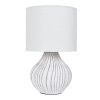 Настольная лампа Arte Lamp Nusakan (Нусакан) A5034LT-1WH
