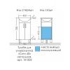 Тумба под раковину СанТа Сити 101203 40х20 напольная цвет белый