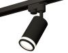 Трековый однофазный светильник Ambrella Light Track System (Трацк Сыстем) XT6323101