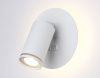Спот Ambrella Light Wall (Валл) FW2462