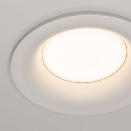 Светильник встраиваемый Maytoni Technical Slim (Изящность) DL027-2-01W