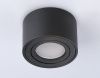 Светильник накладной Ambrella Light Cup (Цуп) TN223