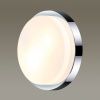 Светильник настенный Odeon Light Holger (Холгер) 2746/2C