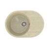 Кухонная мойка Practik PR-610 PR-M-610-002 60х45 цвет бежевый поверхность глянцевая