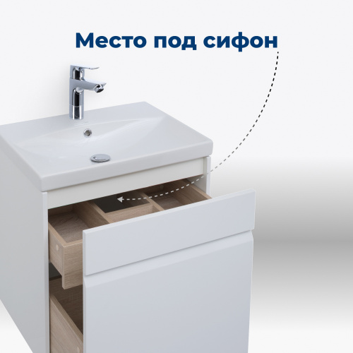 Тумба под раковину Aquanet Палермо 00203934 59х44,5х65,9 напольная/подвесная - фото 4