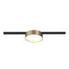Трековый магнитный светильник ST Luce Super5 (Супер5) ST670.346.12