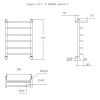 Полотенцесушитель водяной Тругор Идеал Идеал1/нп8050П 55х80 хром