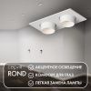 Светильник встраиваемый Denkirs Rond (Ронд) DK3122-WH