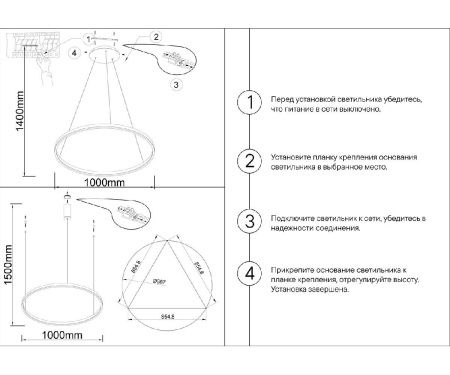 Люстра подвесная Kink Light ТОР 08228,36A(3000K)