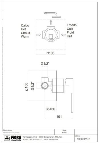 Смеситель Fiore Kube 100NN7515 встраиваемый в стену черный - фото 2