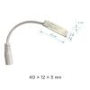 Мини-усилитель RGB Apeyron 45748