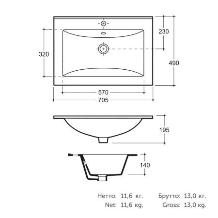 Раковина из сантехнического фарфора Onika Бергамо CDB00018485 70х50 накладная цвет белый 1 отверстие под смеситель