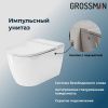 Инсталляция + унитаз Grossman 901.5502.01.000 белый