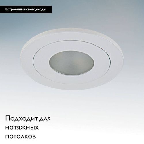 Светильник встраиваемый Lightstar Leddy (Ледды) 212176 - фото 2