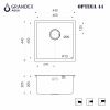 Кухонная мойка Grandex Aqua 5011353 45х45 цвет серый поверхность матовая