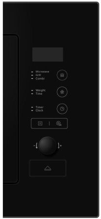 Микроволновая печь Brandt BMG2508B