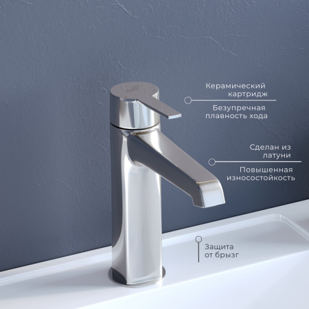 Смеситель RGW Shower Panels (Шоувер панелс) 511405301-01 на раковину хром