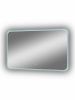 Зеркало с подсветкой Taliente Zled TA-Zled-B12070 120х70 подвесное