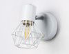 Спот Ambrella Light Traditional (Традитионал) TR8626